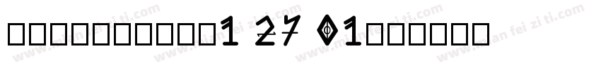 KSZSQSGPUO1 27 01字体转换